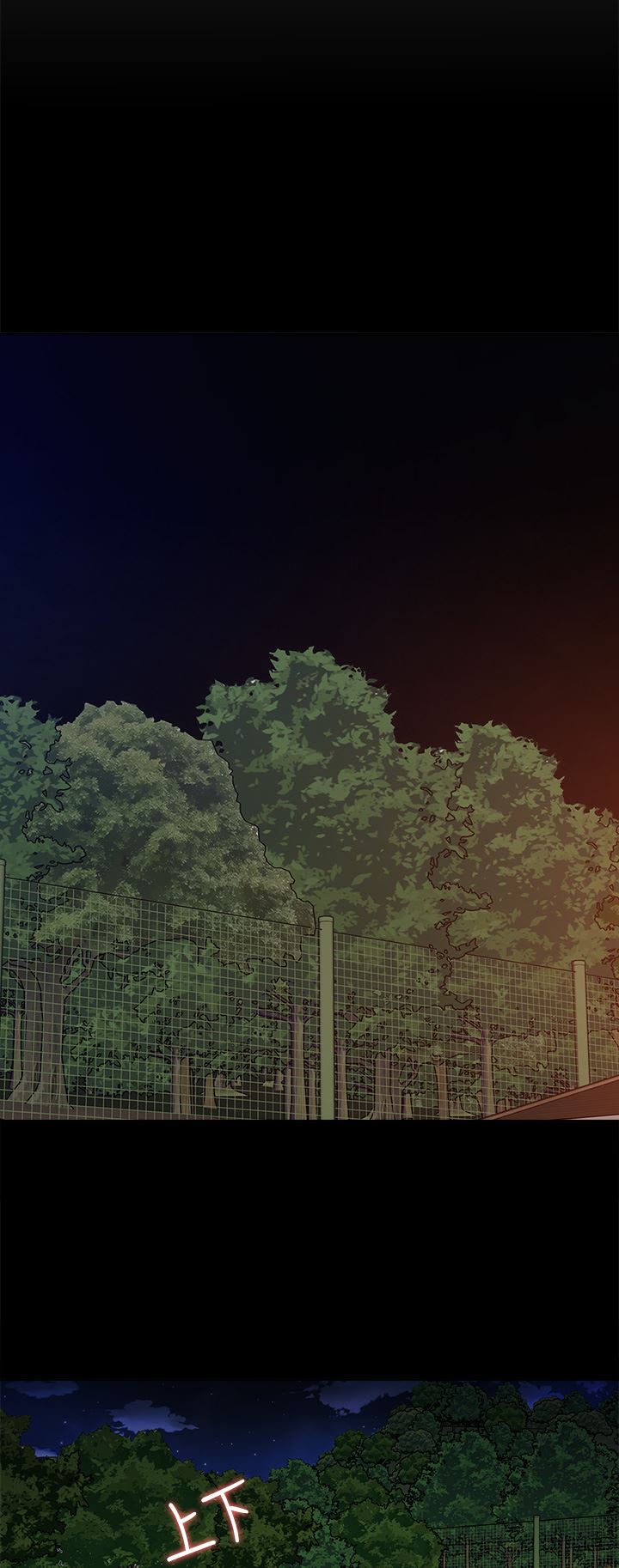 今晚就决定吃你了第71话-受女团偶像们倾慕的修豪