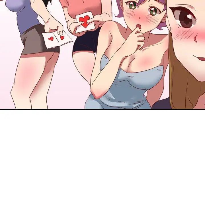 毫无保留的她第3话