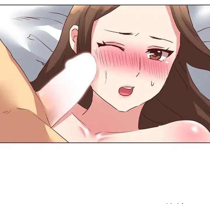 毫无保留的她第3话