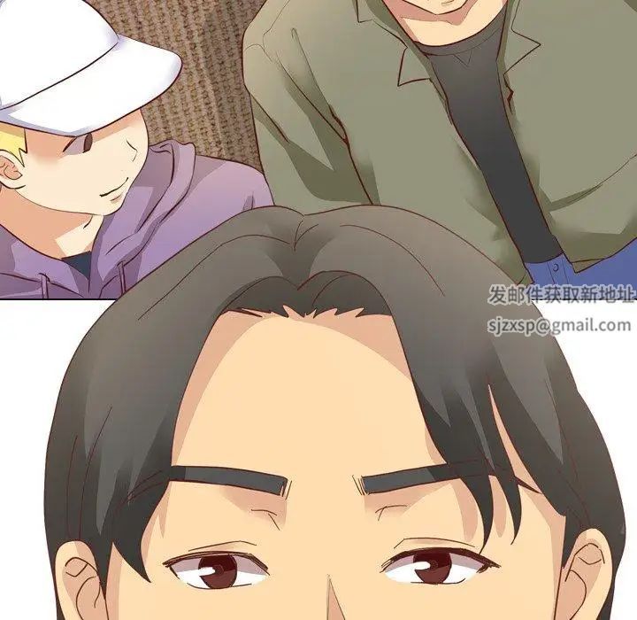 毫无保留的她第4话