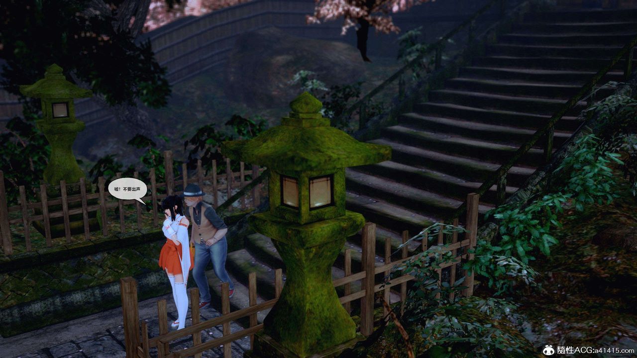 [3D]兽欲の末途第28章【第2话】