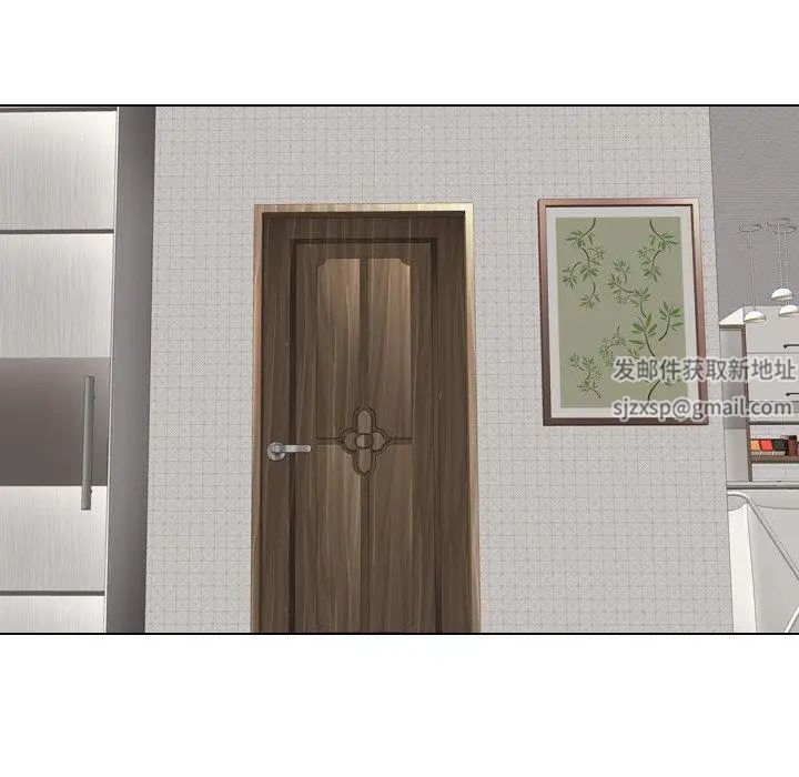 毫無保留的她第5话