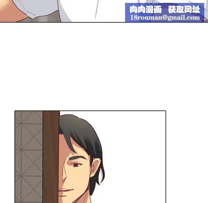 毫無保留的她第5话