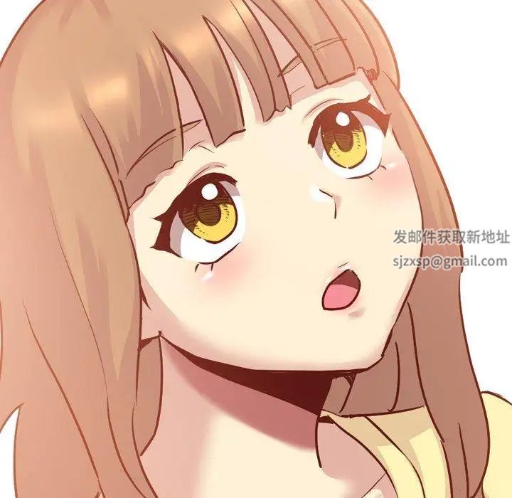 毫无保留的她第5话