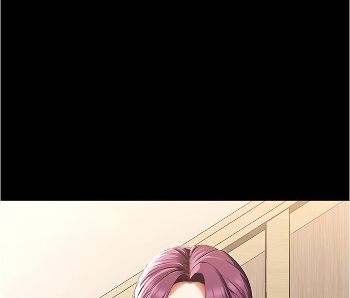 今晚就決定吃你了第78話-與女教授在大馬路旁開戰