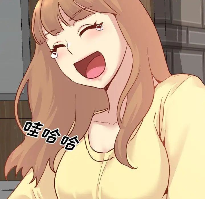 毫無保留的她第5话