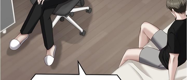 今晚就决定吃你了第79话-进全国大赛的代价