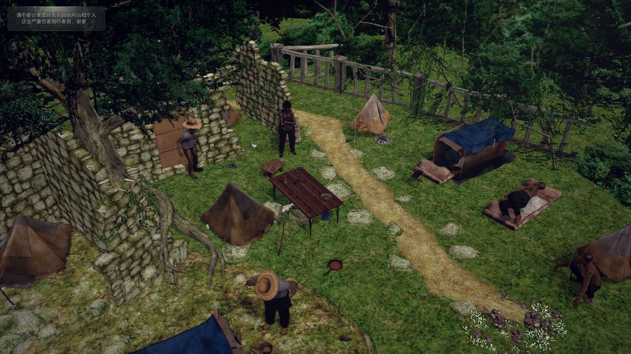 [3D]兽欲の末途第28章【第4话】