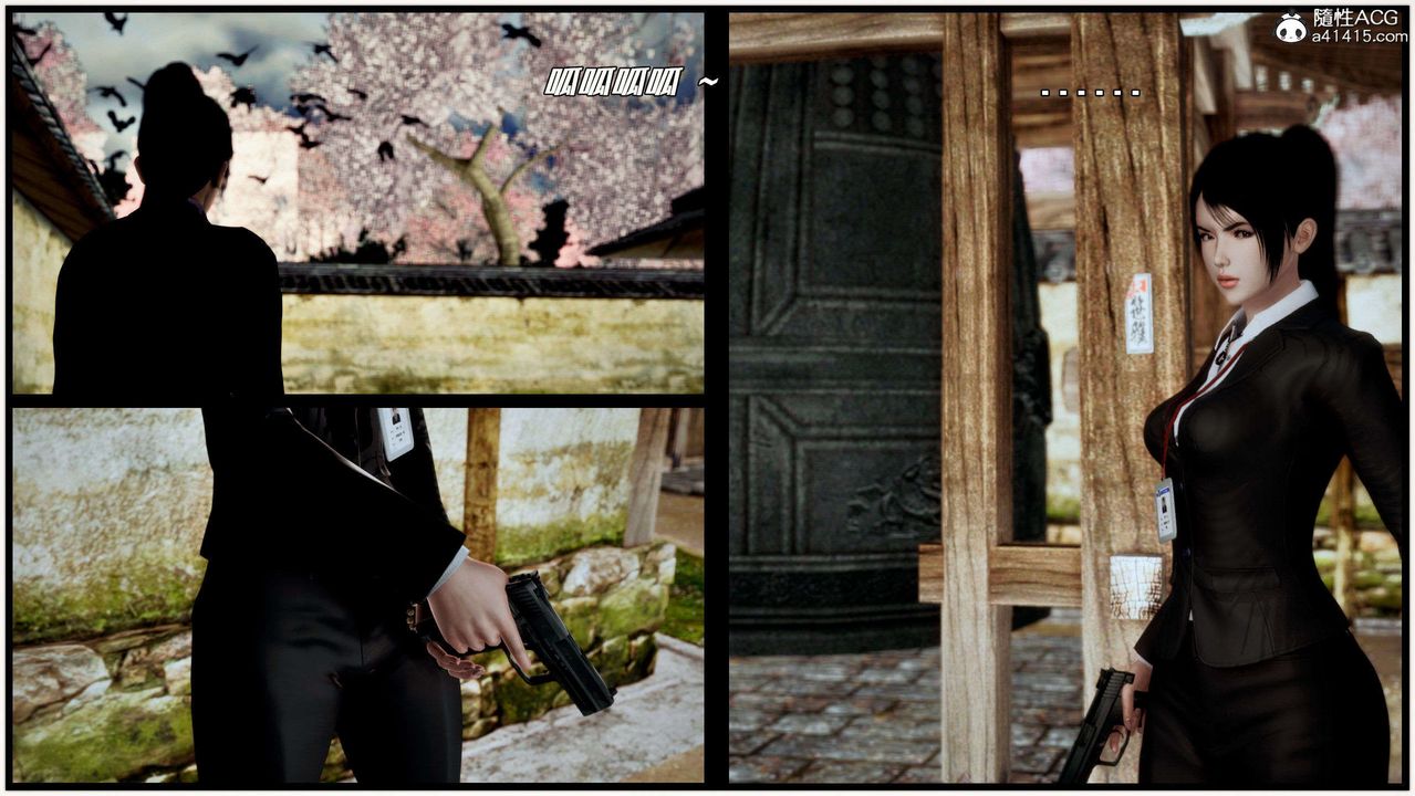 [3D]兽欲の末途第28章【第5话】