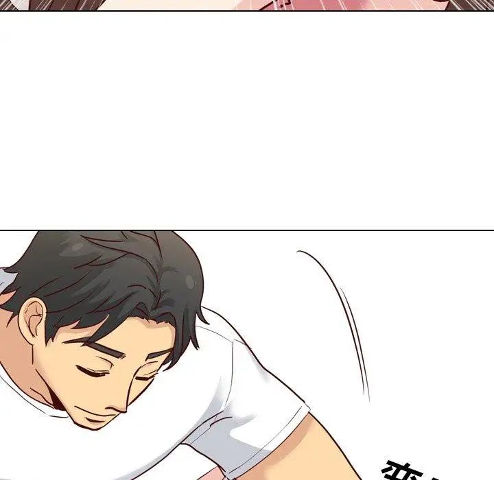 毫无保留的她第6话