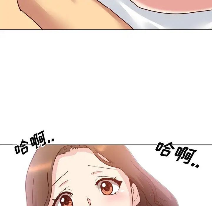 毫无保留的她第6话