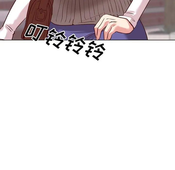 毫无保留的她第7话