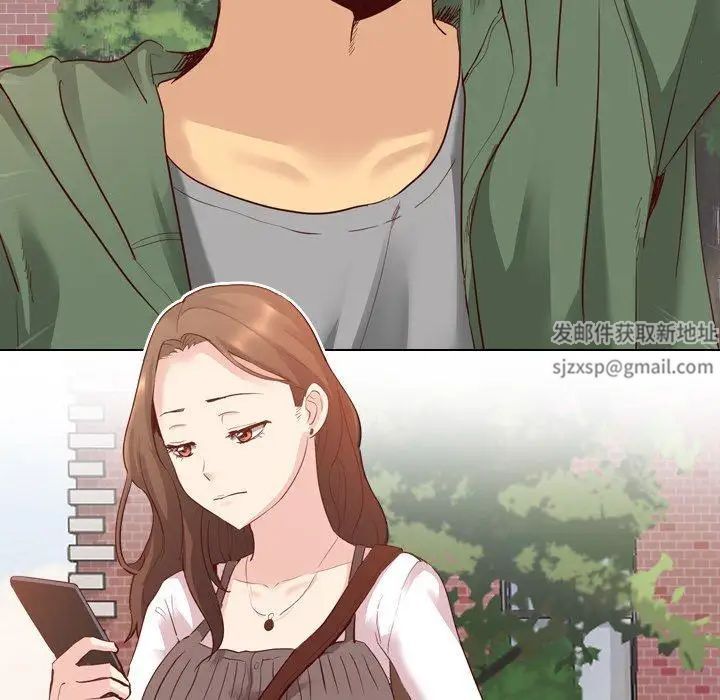 毫无保留的她第8话