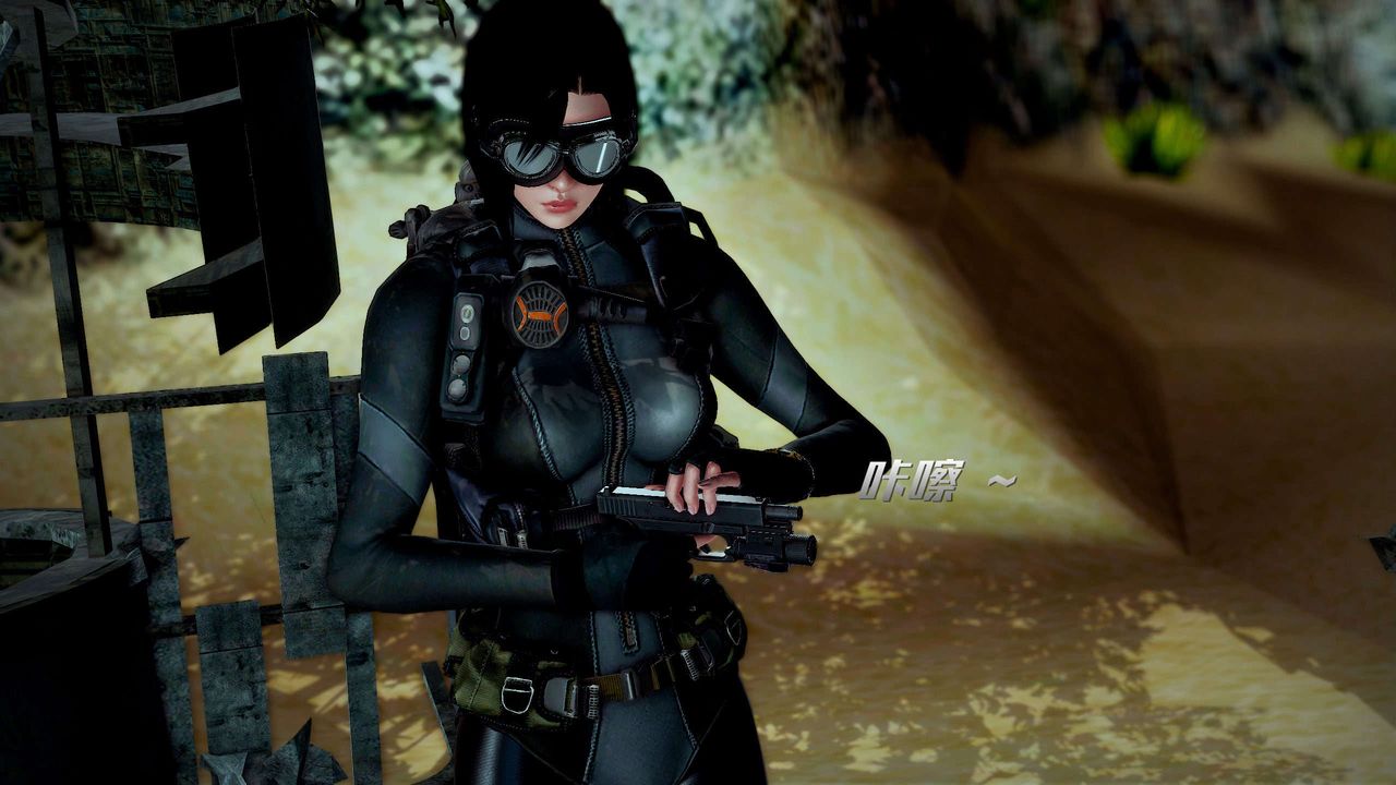 [3D]獸欲の末途第29章【第1話】