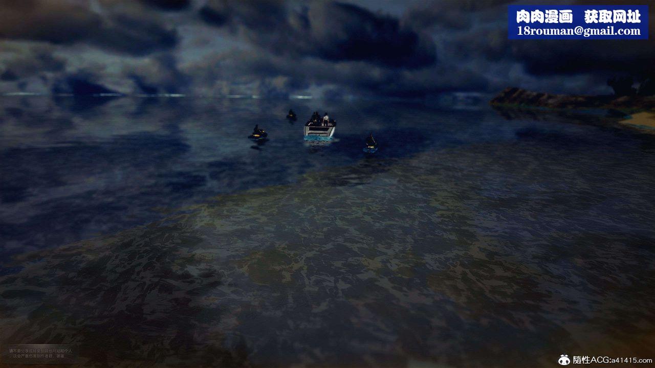 [3D]獸欲の末途第29章【第1話】