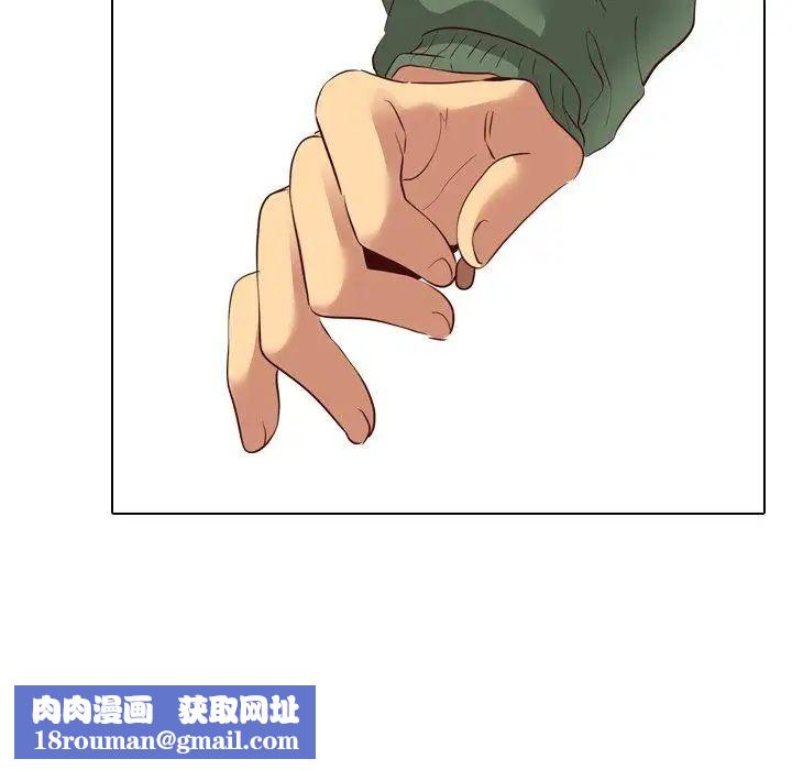 毫无保留的她第8话