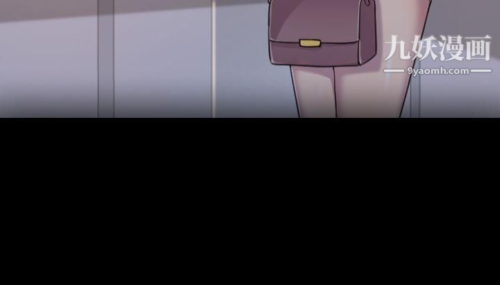 初恋陷阱第1话-与初恋重逢