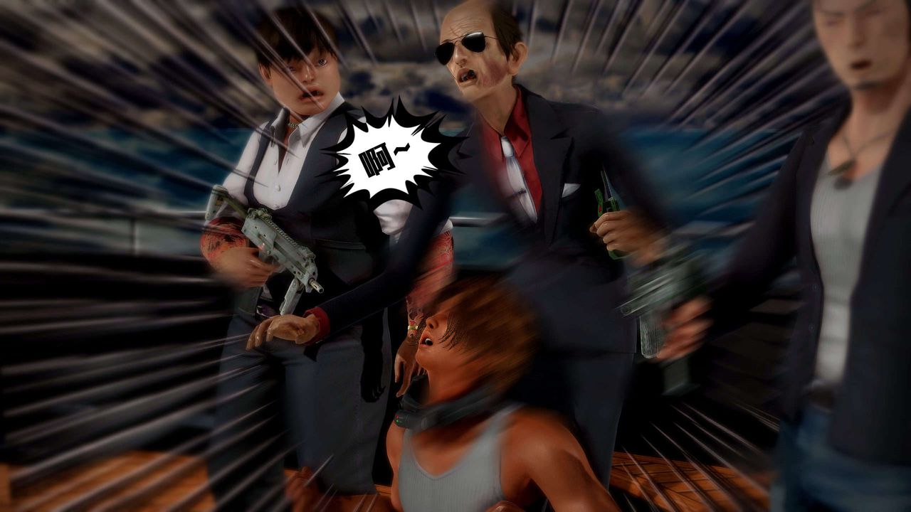 [3D]兽欲の末途第29章【第2话】