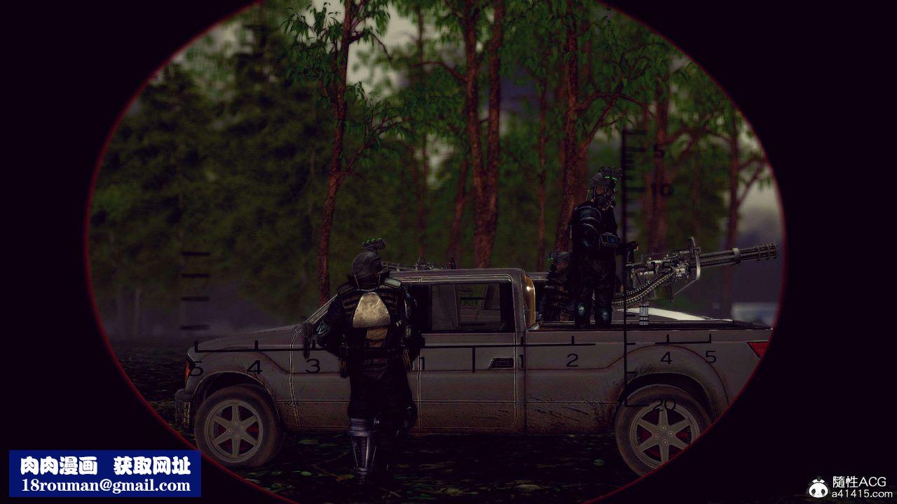 [3D]兽欲の末途第29章【第3话】