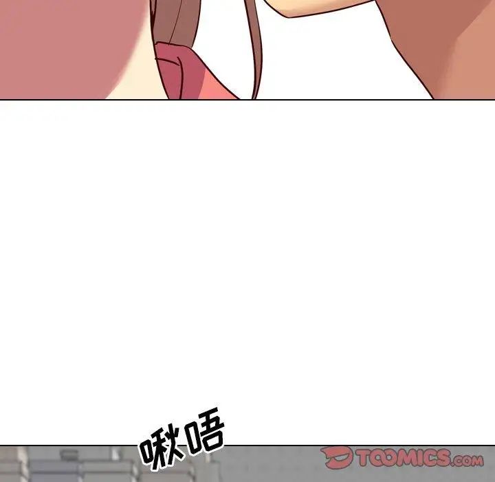 毫無保留的她第9话