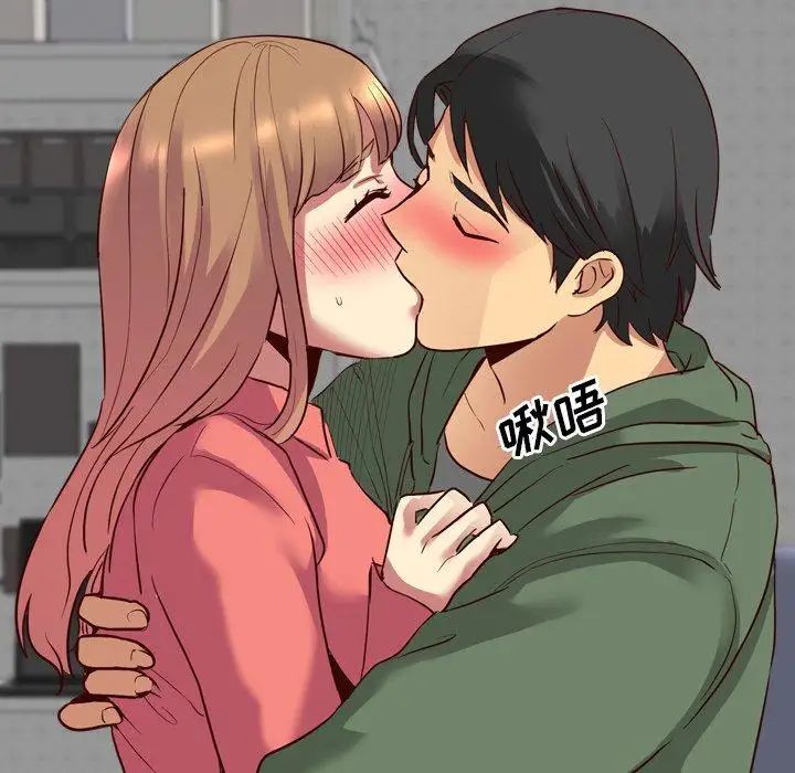 毫無保留的她第9话