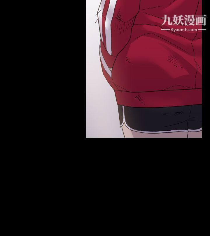 初恋陷阱第3话-在地铁里卖淫的她