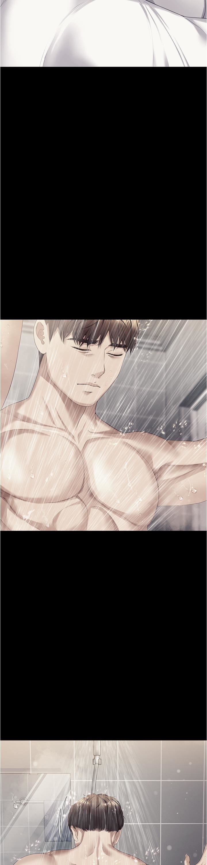 今晚就决定吃你了第97话-最后一次内射教授