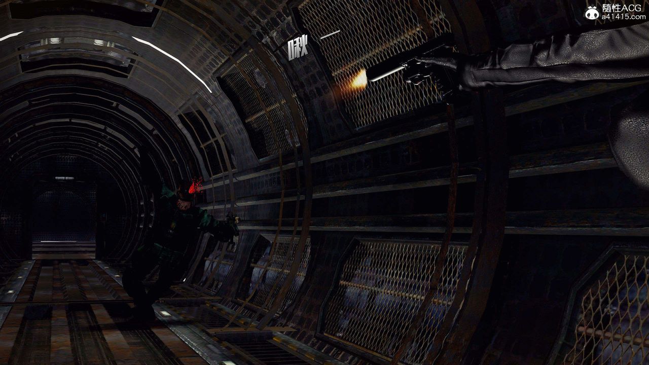 [3D]獸欲の末途第29章【第4話】