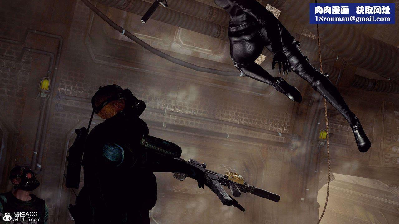 [3D]兽欲の末途第29章【第5话】