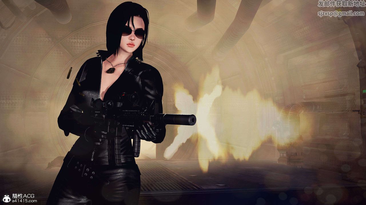 [3D]兽欲の末途第29章【第5话】