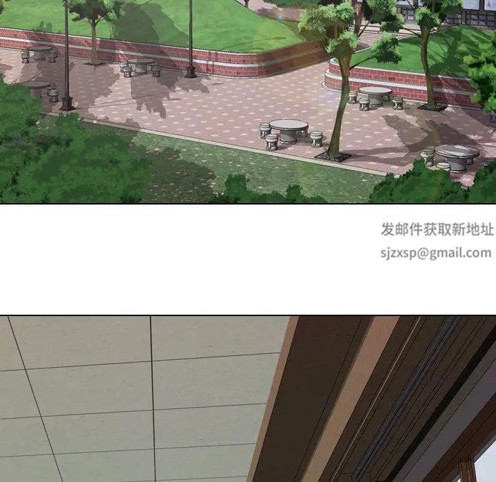 毫无保留的她第10话