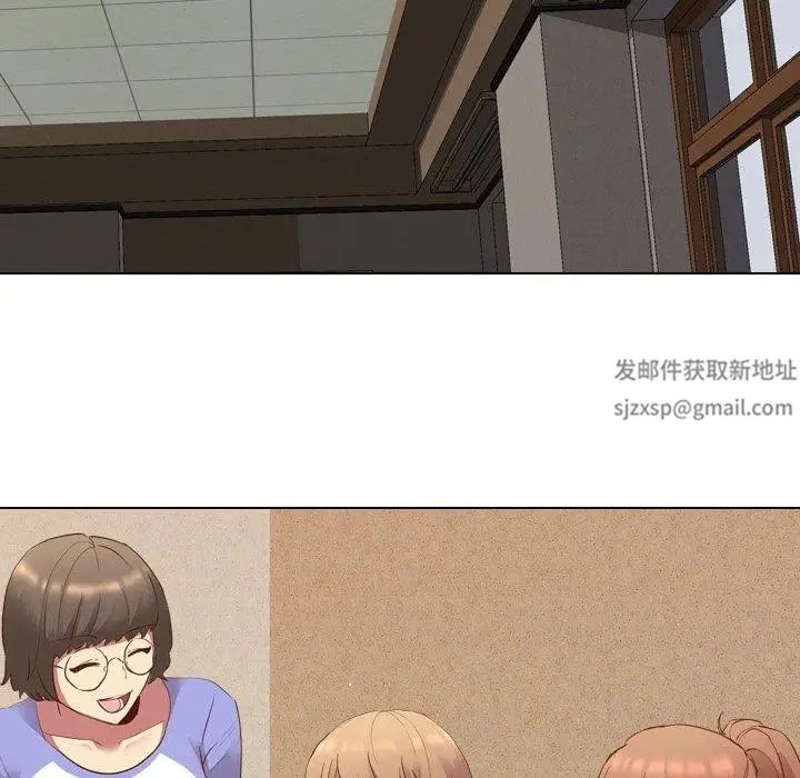 毫无保留的她第10话