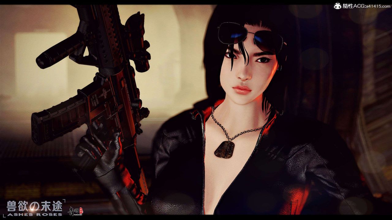 [3D]兽欲の末途第29章【第5话】