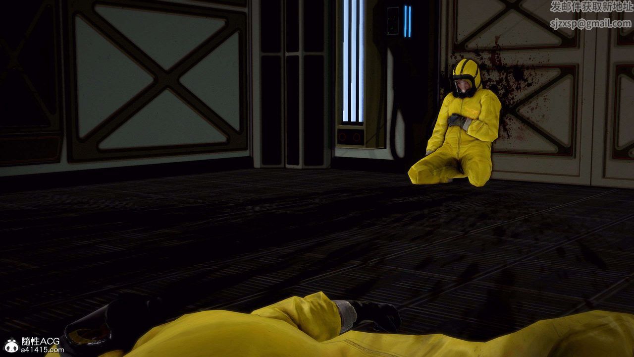 [3D]兽欲の末途第29章【第5话】