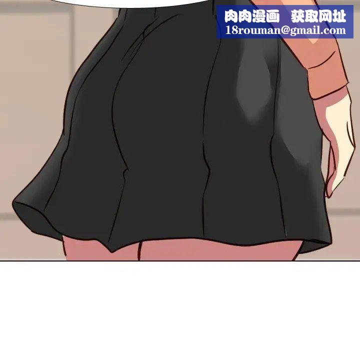 毫无保留的她第10话