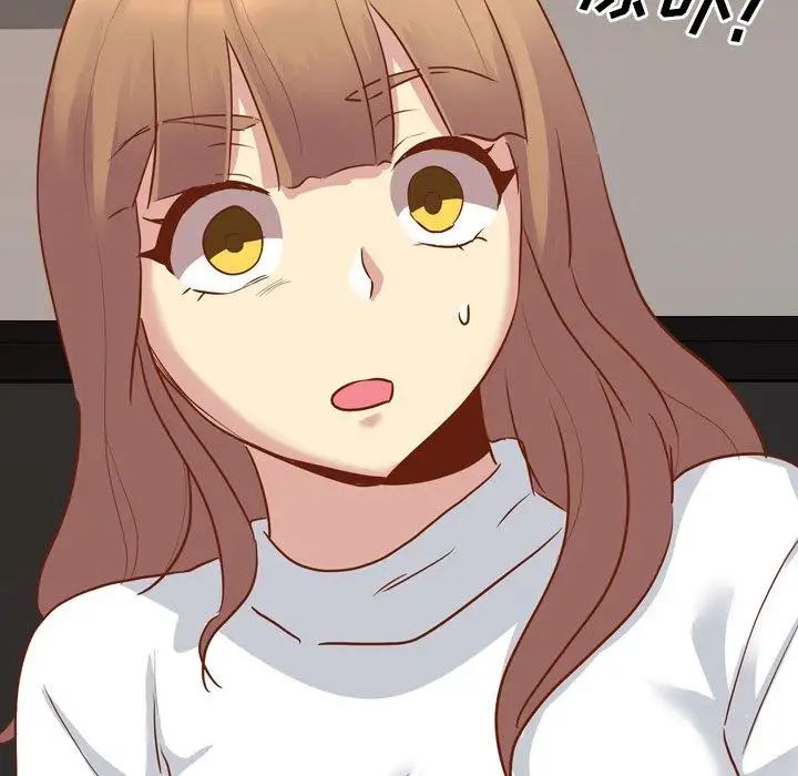 毫無保留的她第10话