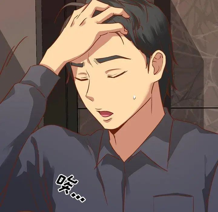 毫无保留的她第10话