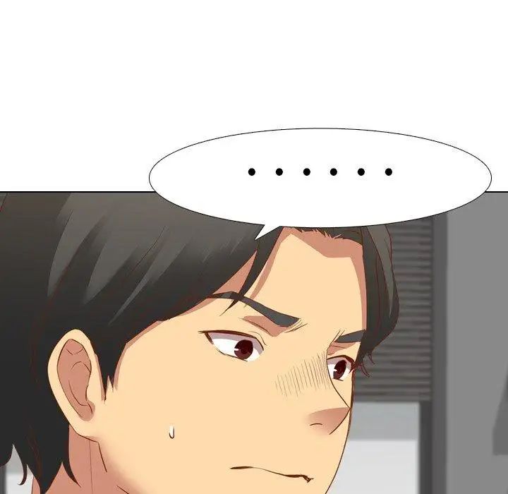 毫无保留的她第11话