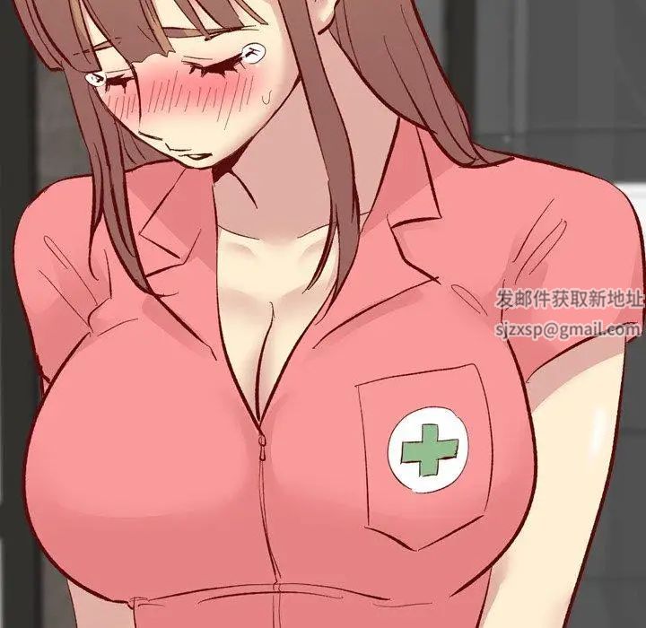 毫无保留的她第11话