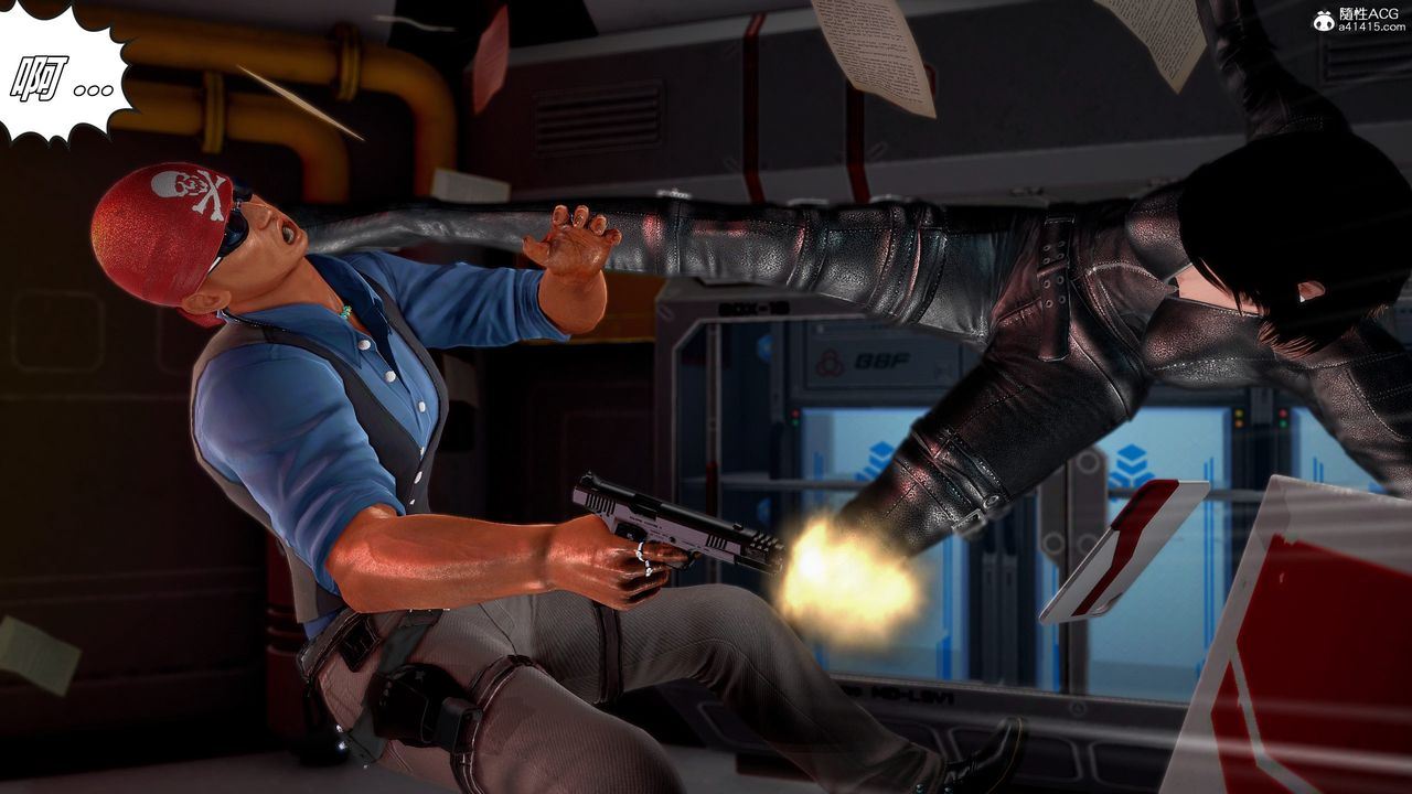 [3D]獸欲の末途第30章【第1話】