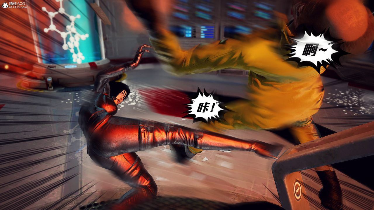 [3D]兽欲の末途第30章【第2话】