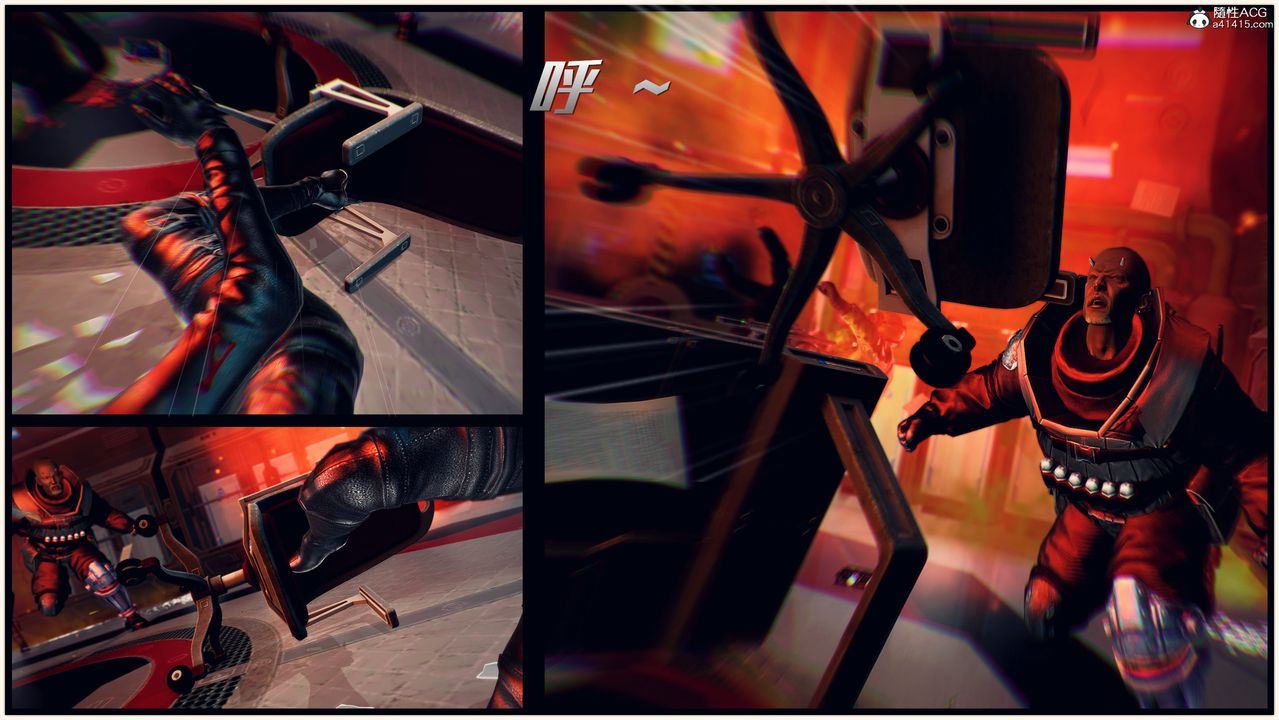 [3D]兽欲の末途第30章【第2话】