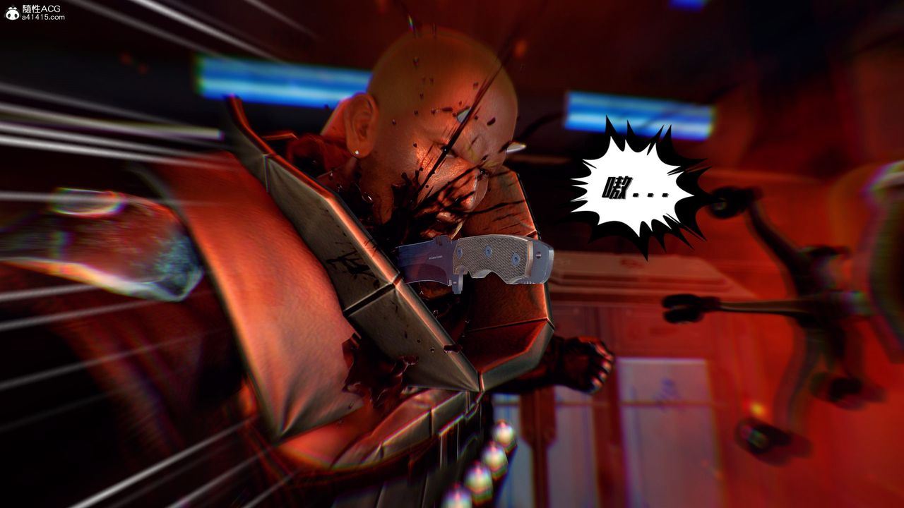 [3D]兽欲の末途第30章【第2话】