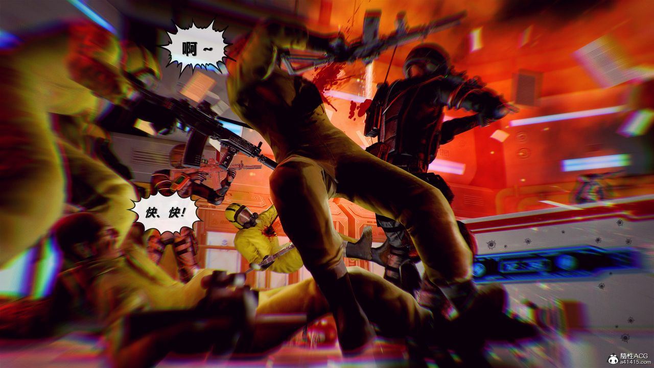 [3D]兽欲の末途第30章【第3话】