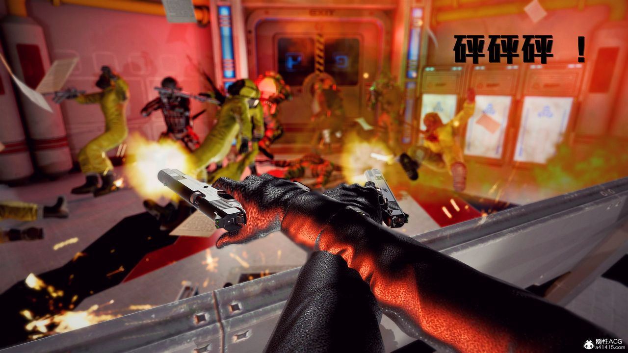 [3D]兽欲の末途第30章【第3话】