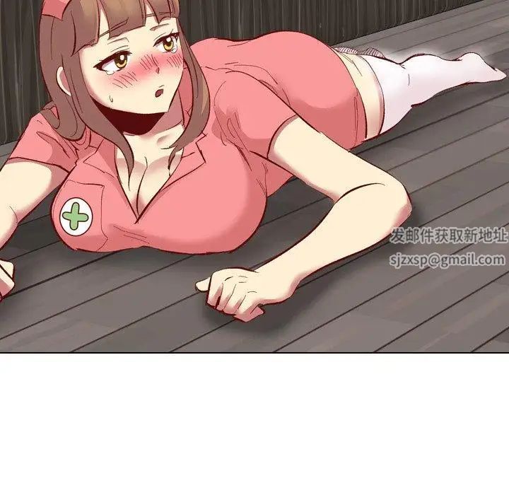 毫無保留的她第12话