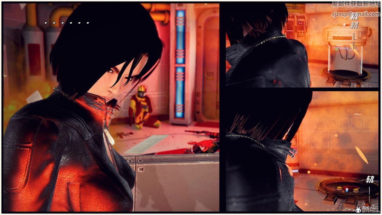 [3D]兽欲の末途第30章【第3话】