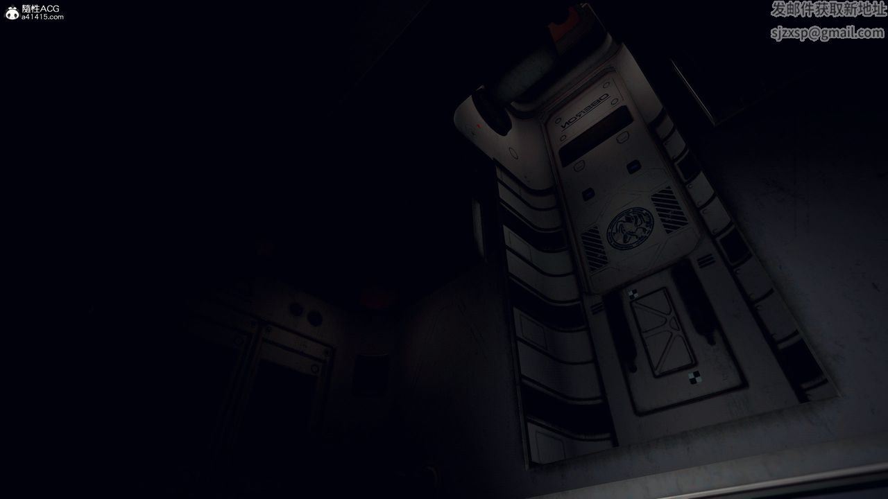 [3D]兽欲の末途第30章【第4话】