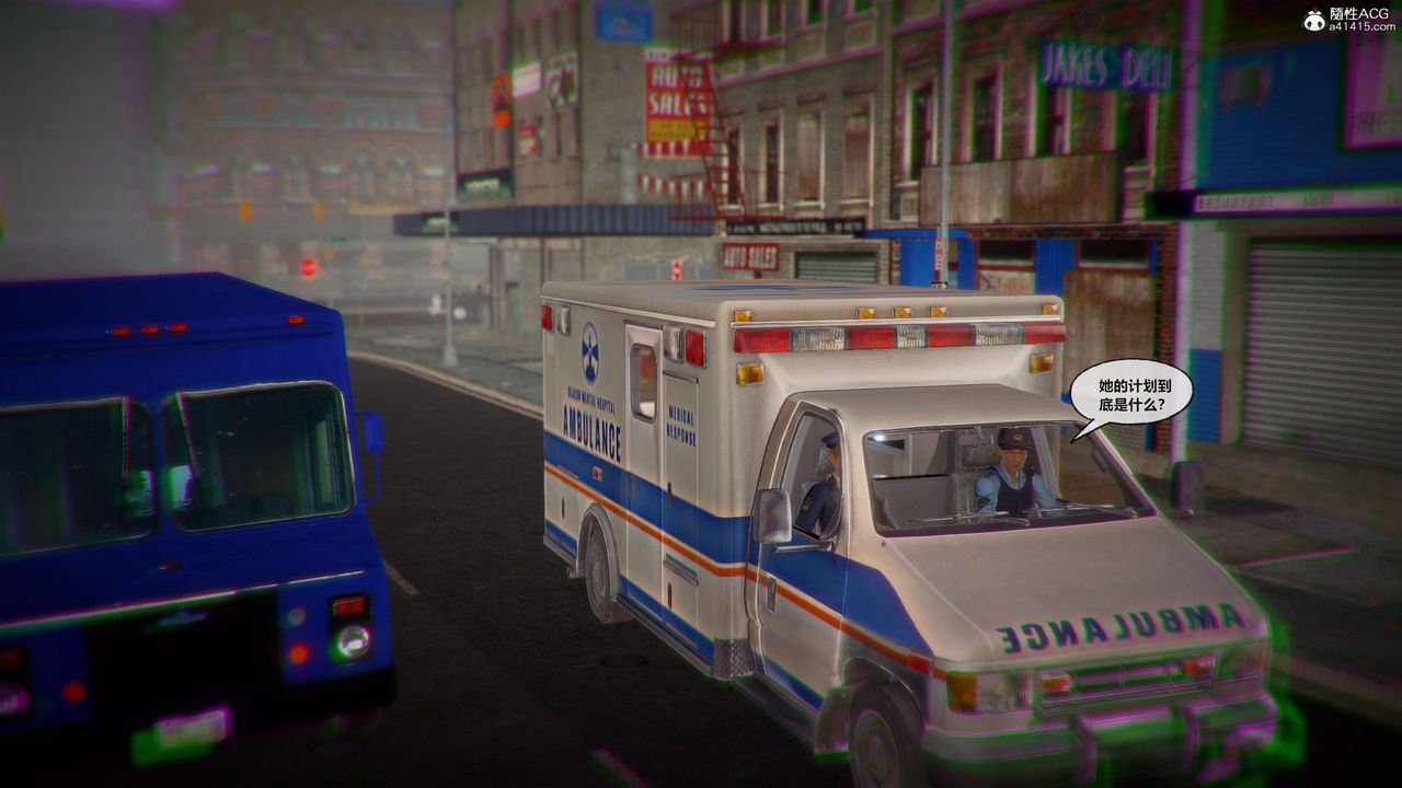 [3D]兽欲の末途第30章【第4话】