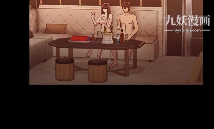 初恋陷阱第15话-只配当破布